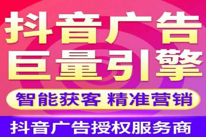 化妆品行业SEM托管服务，打造品牌营销新模式